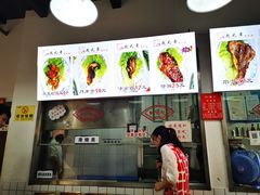 -赵元章肉骨烧(山塘街店)