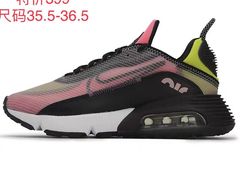 -南通奥特莱斯购物广场