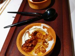 希腊草莓酸奶&希腊核桃蜂蜜酸奶-HELLO MUSAE 拾光缪斯餐厅·纯正希腊风味(苏州中心店)