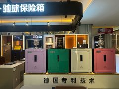 -红星美凯龙(上海沪南店)