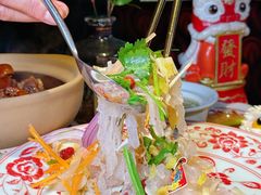 -丰盛里