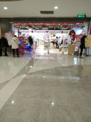 -孩子王(泊富ICITY店)