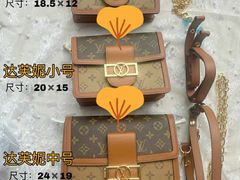 -妃鱼奢侈品回收寄卖(太古汇店)