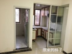 -星皖工长俱乐部·老房装修