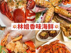 -椰梦长廊