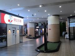 -翠微百货(龙德店)