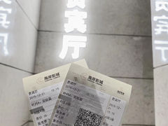 -保利国际影城(保利文化广场店)