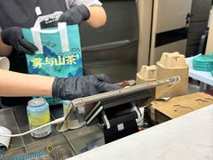 -雾与山茶(大禹城店)