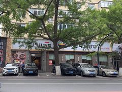 -全州拌饭馆(断桥店)