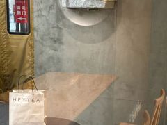 -喜茶(常州新北万达店)