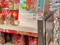 -楼上(尖沙咀店)