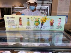 -哈根达斯(赛特奥莱店)