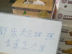 -西郊国际农产品交易中心