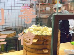 -凤起龙游老面包子(凯德晶品店)