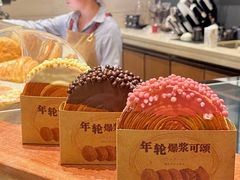 -V咖啡(兰州盛达希尔顿酒店)