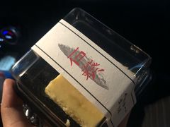 -石葵(锦业时代店)