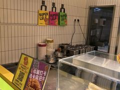 -乐乐姐超级土豆(荟聚店)