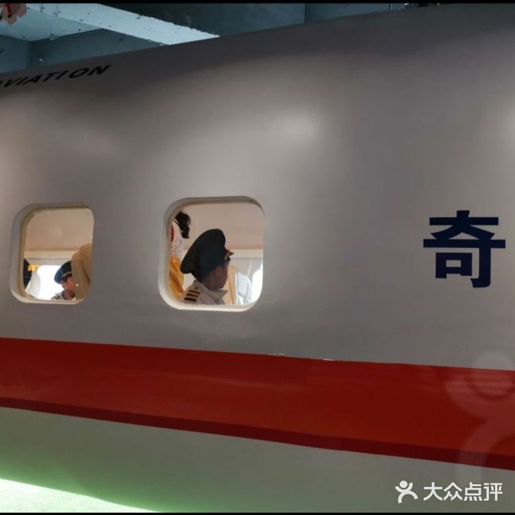 溜娃～～让孩子体验不同职业[礼花]