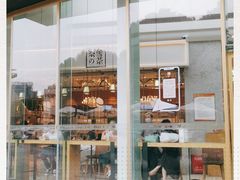 门面-奈雪的茶(东莞汇一城店)