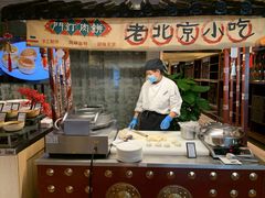 自助取餐区-北京王府井希尔顿酒店·万斯阁西餐厅