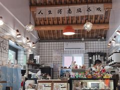 -BE YOLO必有乐&小红帽三明治
