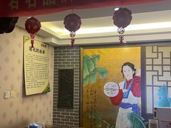 -若石足道SPA 连锁(丹东街店)