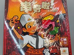 -猎人桌游吧(合生汇店)