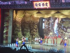 -横店影视城明清宫苑园区