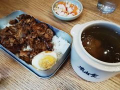 -有肉食·虎九闽菜(798艺术区店)