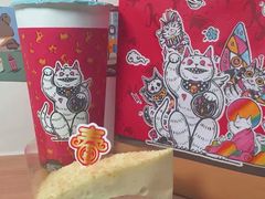 -85度C(厦门台湾街店)