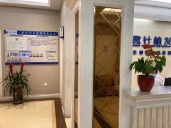 点击看大图 -大麦微针植发全国连锁