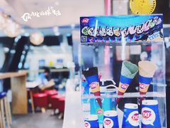 -DQ·蛋糕·冰淇淋(王府井金街店)