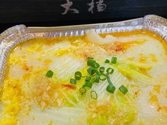 -大档(荔湾店)