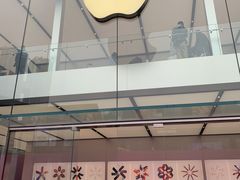 -Apple零售店(成都太古里店)