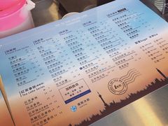 -1点点(银座和谐广场店)