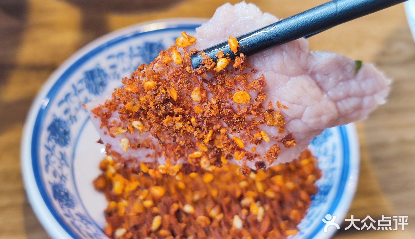 人广排队两个小时的跷脚牛肉♥