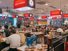 -老佛爷正宗铜炉蛙锅(五道口店)