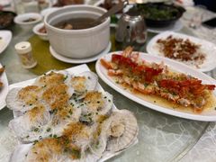 蒜蓉粉丝蒸元贝-权记避风塘(鸿记店)