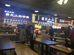 -好吃街美食城(八一广场店)