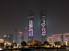 -秋水广场音乐喷泉