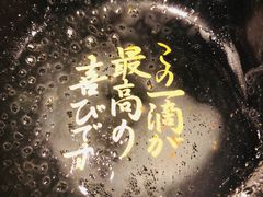-一兰拉面(新宿中央东口店)