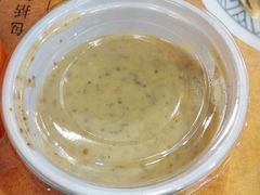 -吉野家(时代广场店)