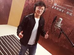 -嘉音阁录音棚影视制作中心(鑫丰雍景豪城1期店)