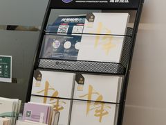 -杭州口腔医院(城西院区)