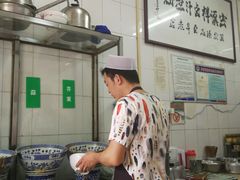 -清真·宏顺祥卤汁凉粉(大皮院店)