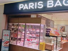-永辉超市(百子湾店)