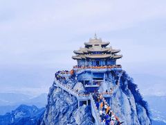 -老君山风景名胜区