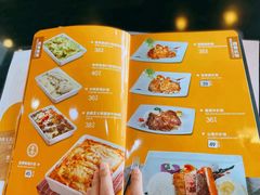 菜单-维园港式茶餐厅(龙岗盛平店)