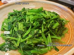 -芳草地度假酒店·野炉中餐厅