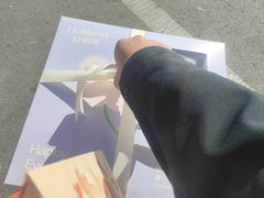 -好利来(飞跃路店)